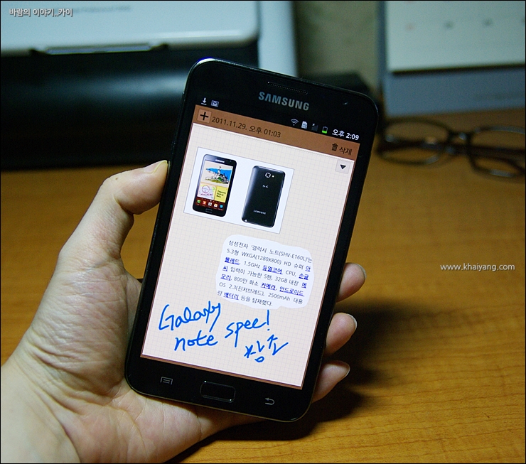 캡쳐이미지 붙여넣기