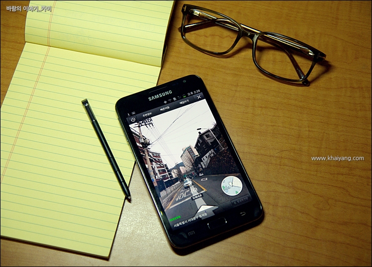 갤럭시 노트