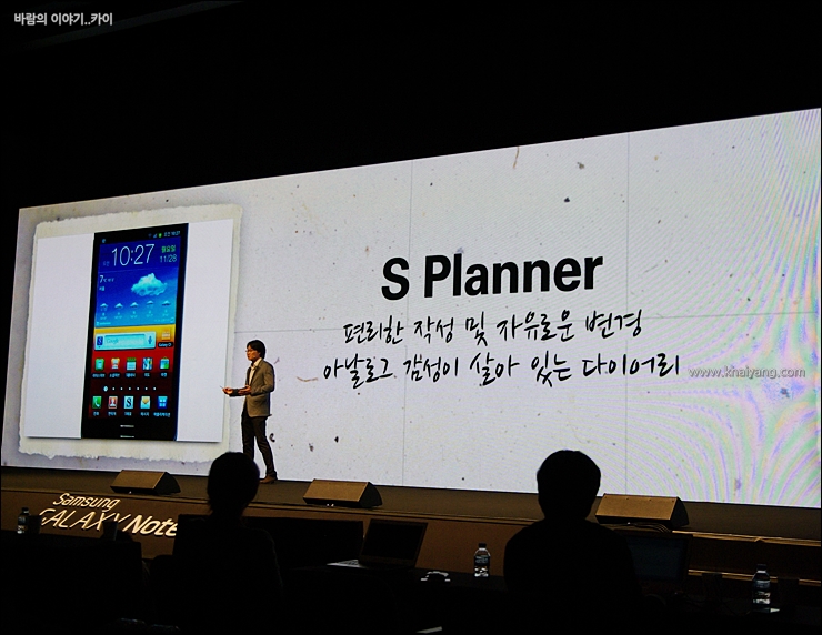 s planner 편리한 작성 및 자유로운 변경 아날로그 감성이 살아있는 다이어리