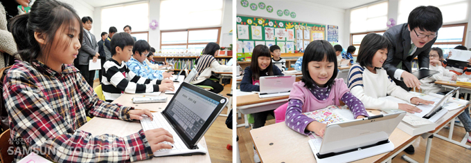 갤럭시노트 10.1로 수업을 듣는 아이들