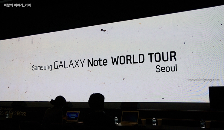 samsung GALAXY Note WORLD TOUR Seoul