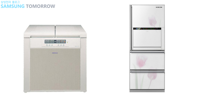 장독대형/ 스탠드형