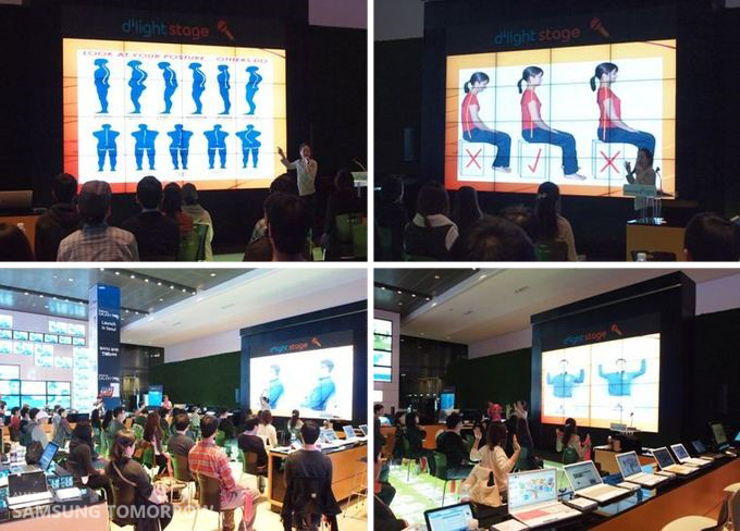 스마트 헬스케어 강의 중인 조현정 코치