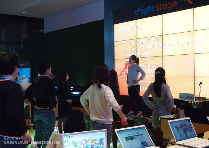 스마트 헬스케어 강의중인 조현정 코치