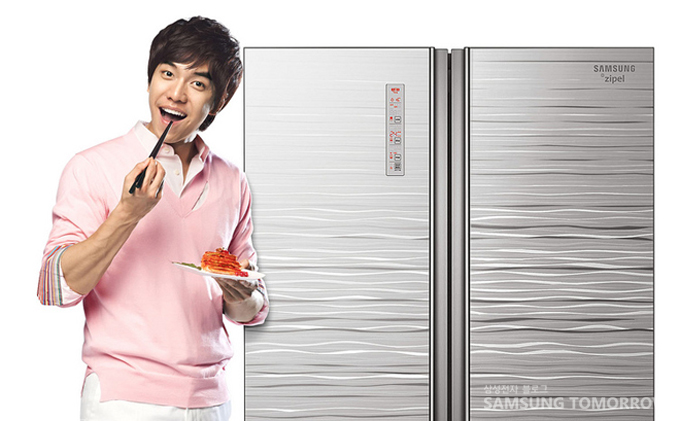 김치를 먹는 이승기