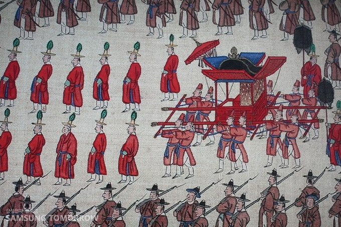 동가반차도 일부