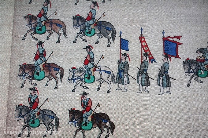 동가반차도 일부