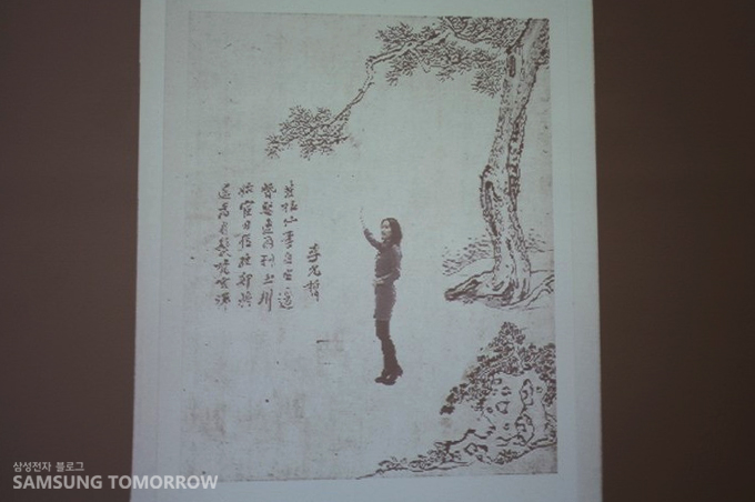 한폭의 산수화 속 인물이 되는 체험을 하는 스토리텔러