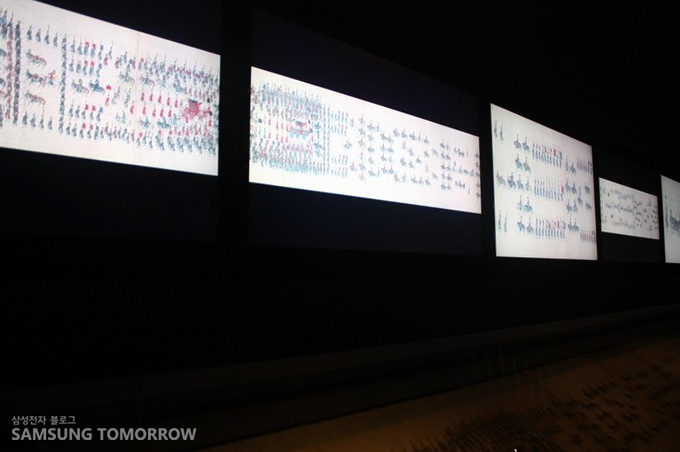 갤럭시탭으로 보는 동가반차도