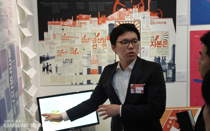 FRUM Award를 받은 홍성우 학생