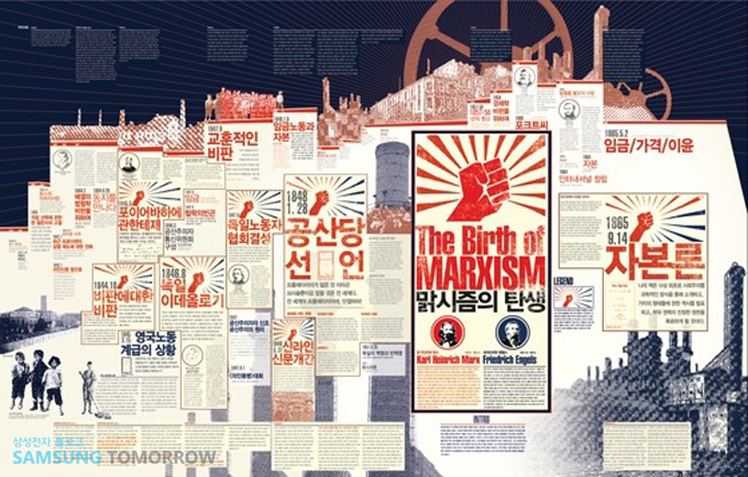 홍성우 학생의 작품