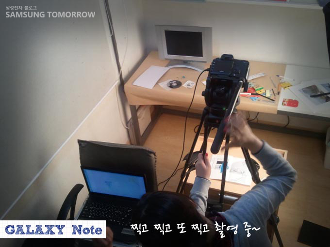 찍고 찍고 또 찍고 촬영중