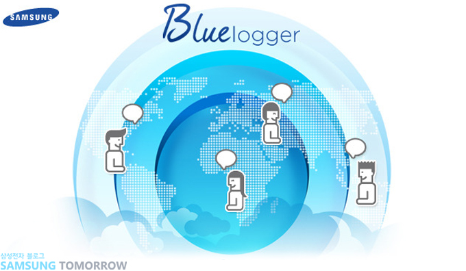 Bluelogger