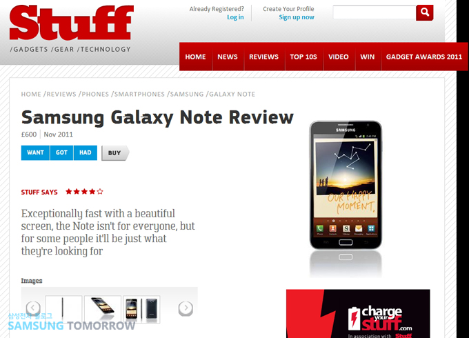 stuff 삼성갤럭시 노트 리뷰 사이트