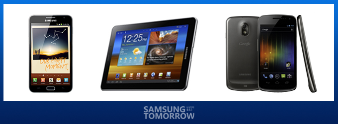 신개념 스마트 모바일 기기, '갤럭시 노트' 국내 출시[SMNR]