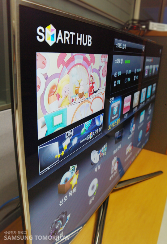 스마트 TV 측면 사진