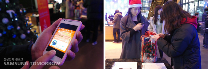 좋아요를 누르는 사람의 손