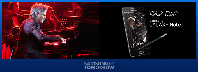 피아니스트 하바시