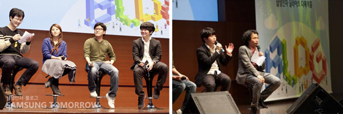  삼성전자의 온라인 소통원칙에 대해 말하는 임용환 사원