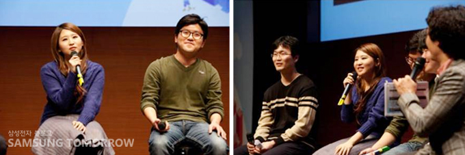 패널들의 자유발언 