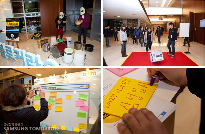 희망보드에 포스트잇을 쓰는 사람들