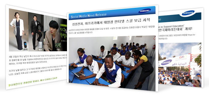 희망블로그에 참여한 포스팅들