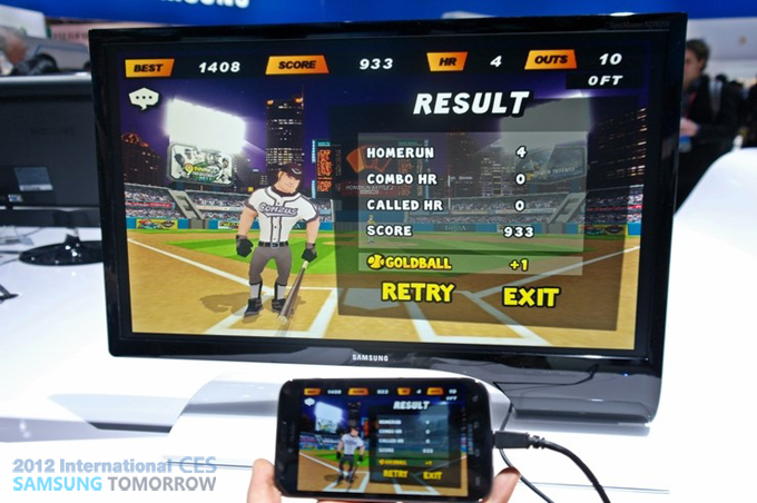 야구게임 화면의 모니터