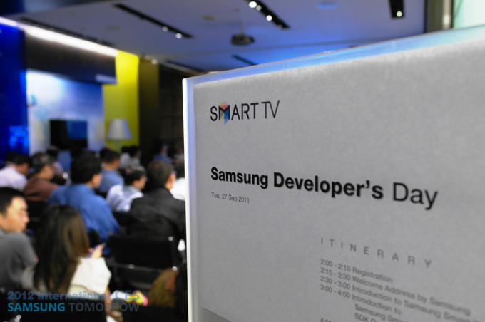 스마트 TV SDK 3.0 버전