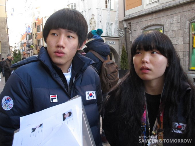 컬링 청소년 국가대표 선수들