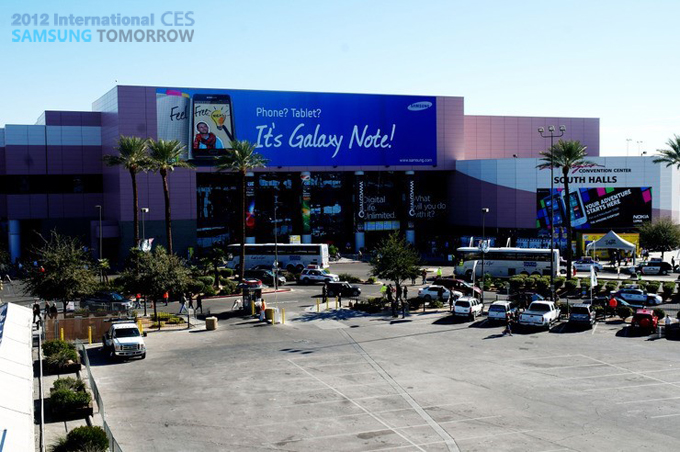  LVCC 컨벤션센터