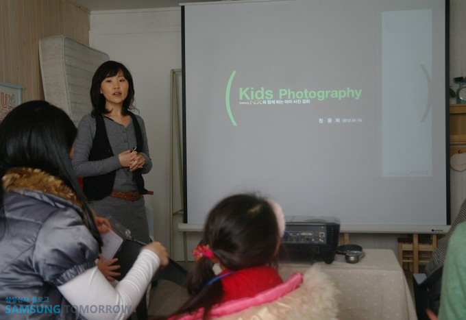 정윤희 작가의 ‘아이 촬영 팁 전수’시간