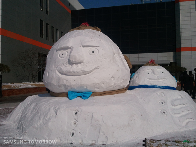 대형 눈사람 형제