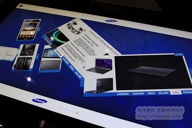 테이블 형태의 컴퓨터 시연용