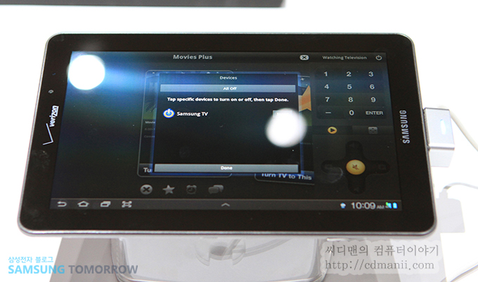 디바이스에서 Samsung TV를 선택하는 모습.