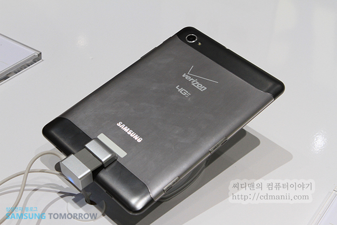 갤럭시탭 7.7 후면