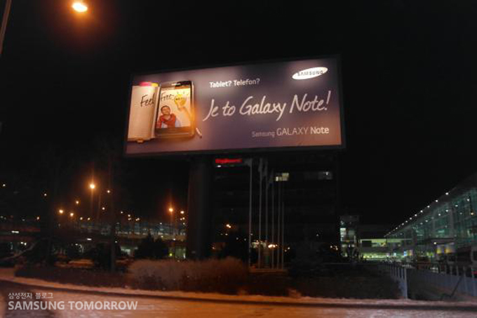 프라하에서 삼성 노트 옥외광고