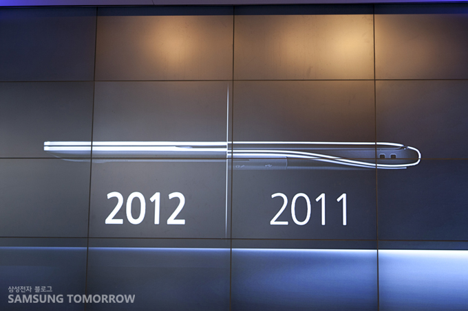 2012년 두께와 2011년 두께 비교