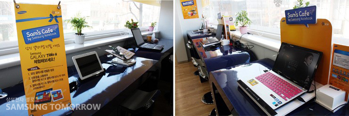 슬레이트 PC 갤럭시탭 , 갤럭시 노트가 비치되어있는 KB 樂 star zone