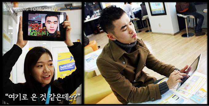 여기로 온 것 같은데?