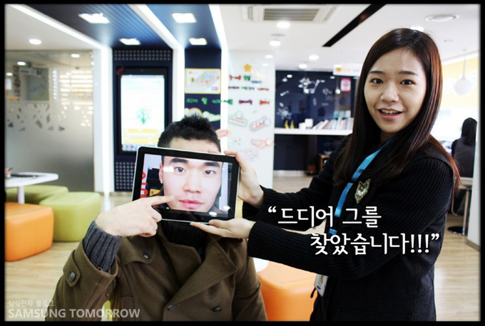 드디어 그를 찾았습니다!!