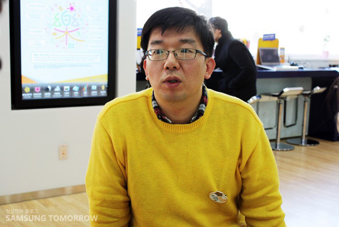 KB 樂 star 홍익대 wow Zone 김인성 지점장