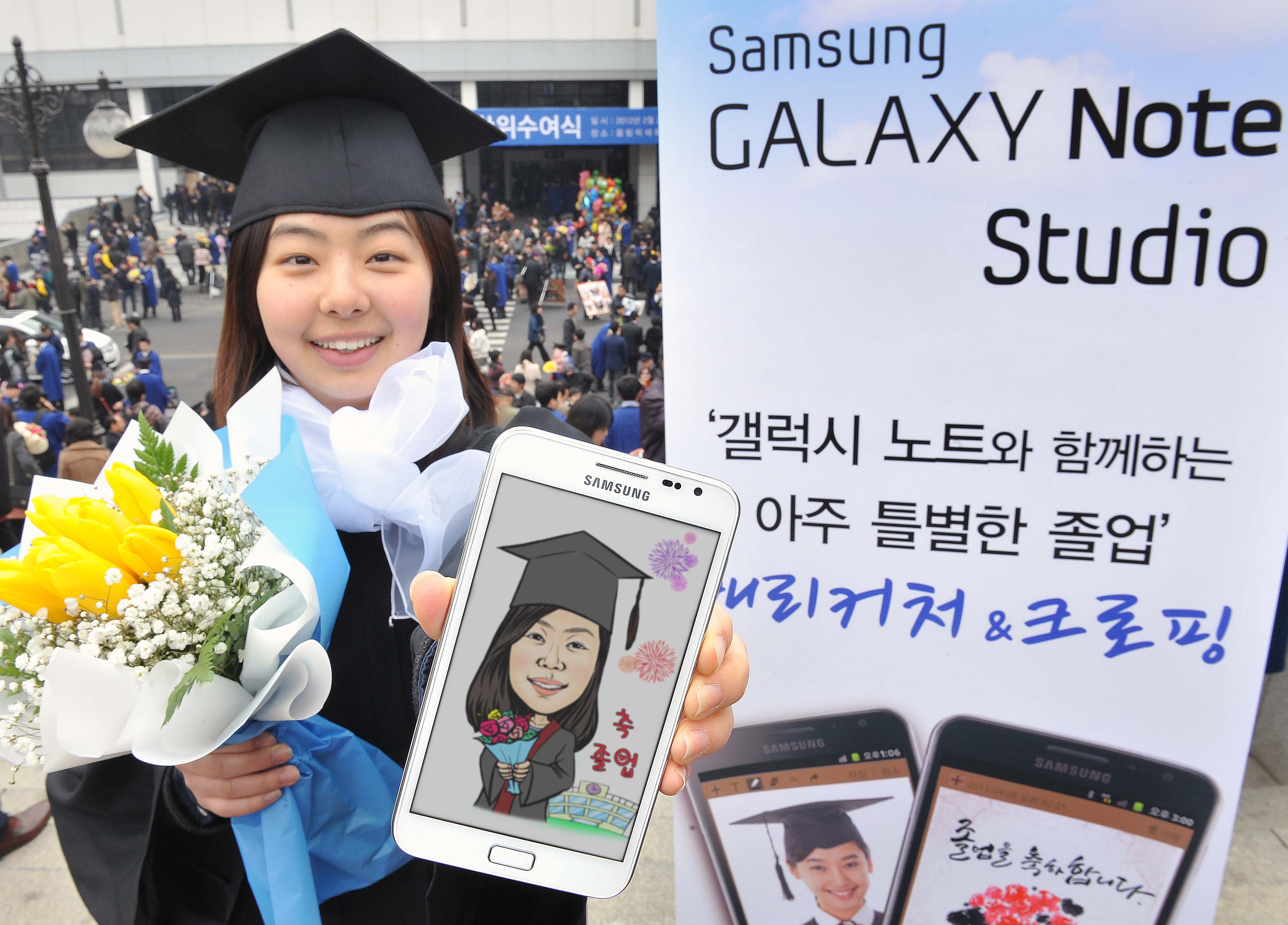 캐리커처이벤트에 참가한 학생들