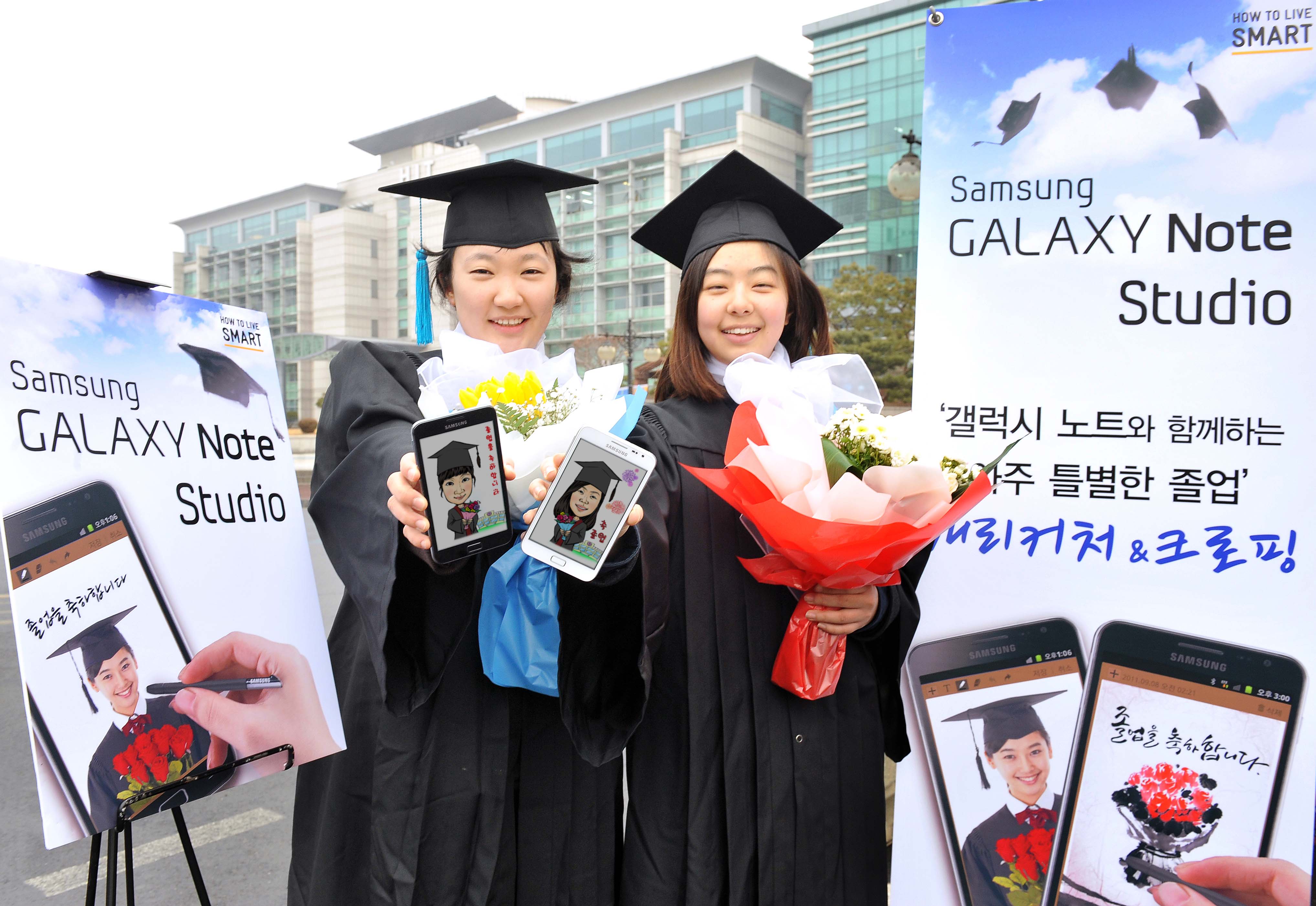 캐리커처이벤트에 참가한 학생들