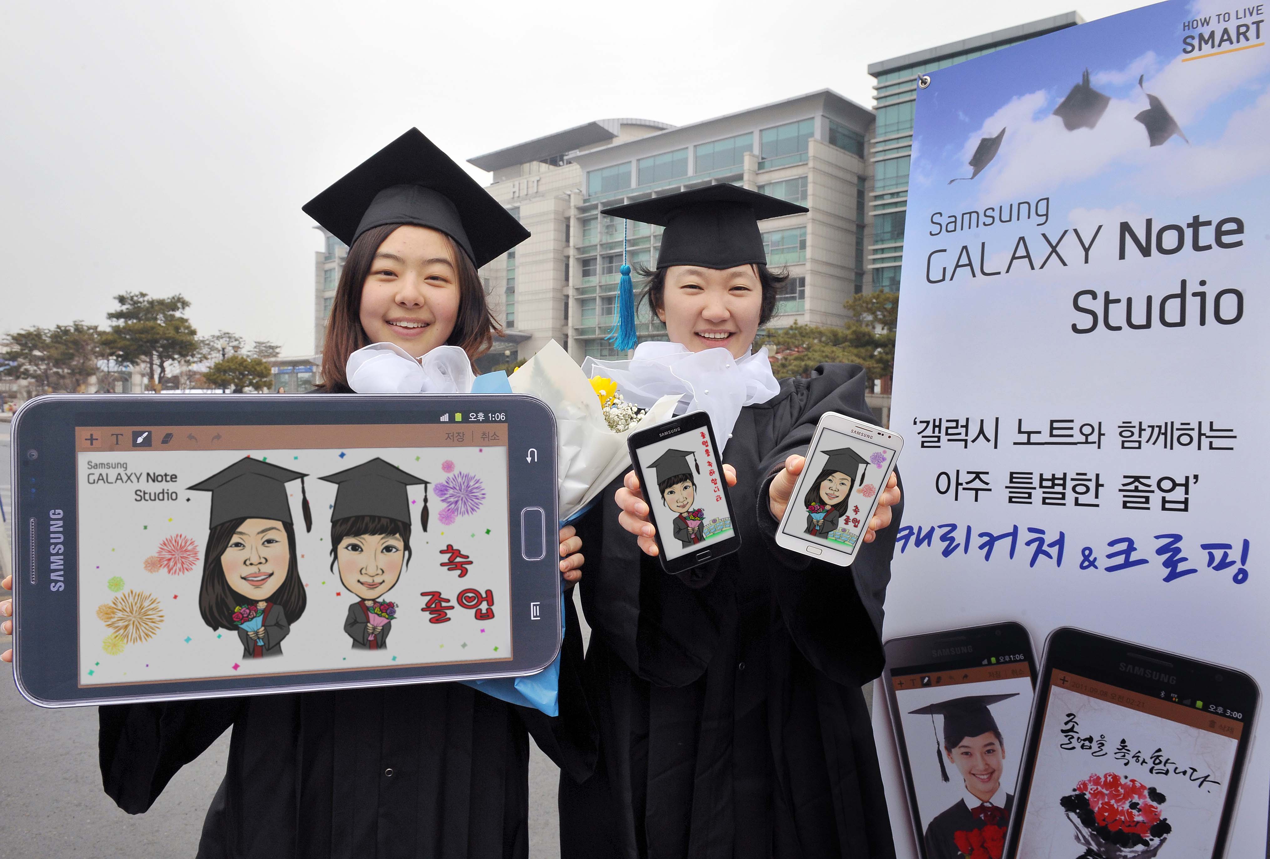 캐리커처이벤트에 참가한 학생들