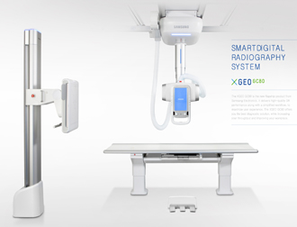 디지털 X-Ray XGEO GC80 