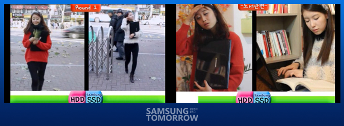 round 1 hdd,ssd , -도서관편- hdd, ssd