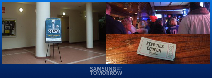 기업들의 슈퍼볼 잡기, 1초를 잡아라! 