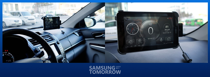 How to live smart? 이젠 How to drive smart!