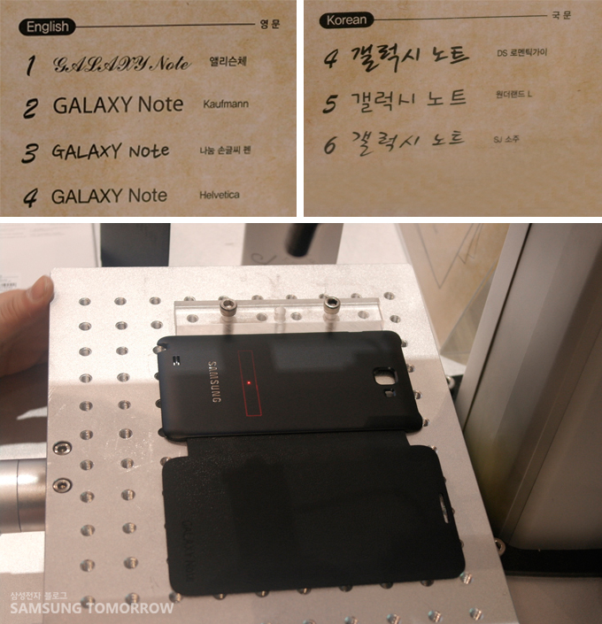 인그레이빙 서비스