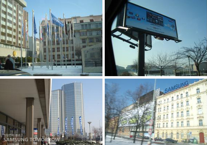 프라하 거리 곳곳의 삼성 광고